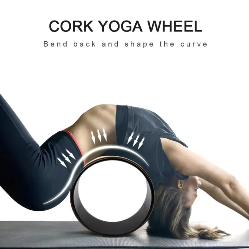 

Explosive professional TPE yoga circle natural cork yoga wheel back fitness exercise artifact Pilates spine corrector