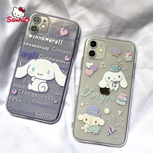 Sanrio Hello Kitty Cartoon Phone Case for iPhone12 12Pro 12Promax 11 Pro 11Promax Mini X XS MAX XR 7 8 Plus Cover