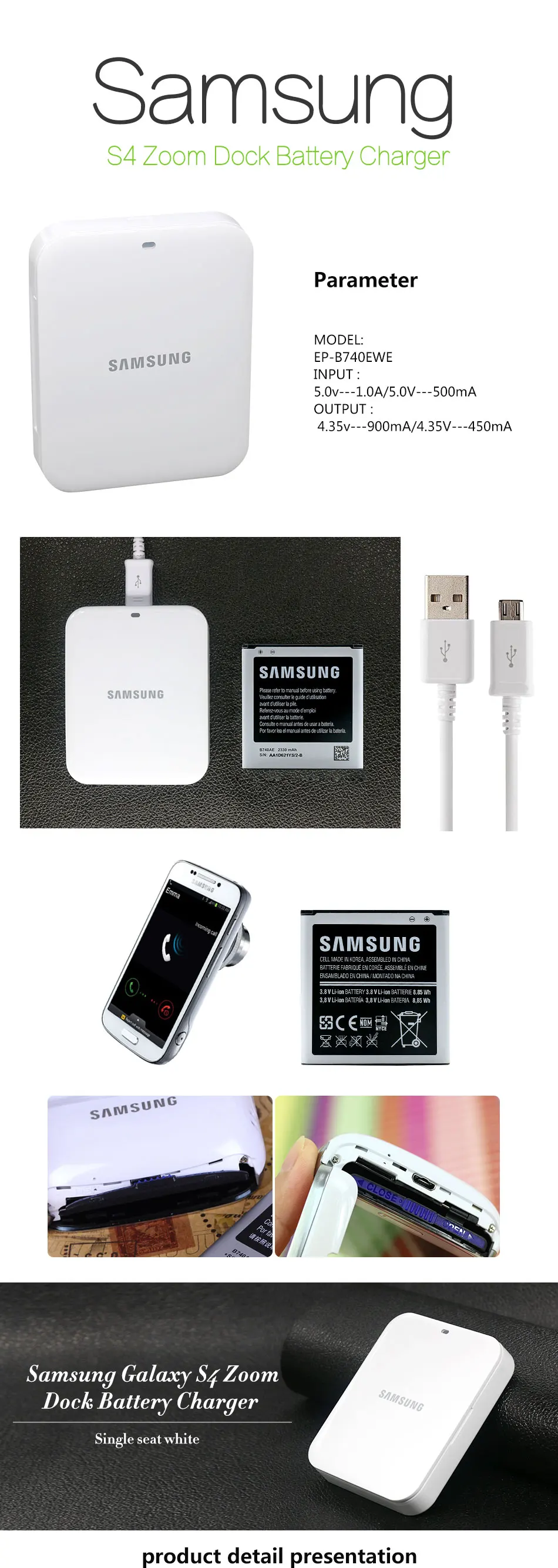 Samsung Galaxy S4 Zoom C101 C1010 аккумулятор Настольный EP-B740EWE док-станция зарядное устройство, без аккумулятора и кабеля