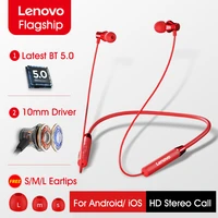 lenovo he05 wireless headset bluetooth 5 0 earphone magnetic neckband headphones ipx5 waterproof sport earbud noise cancelling