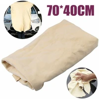 7040cm car washing towel chamois leather cleaning cloth strong absorption car wash accessories wear resistant natural chamois