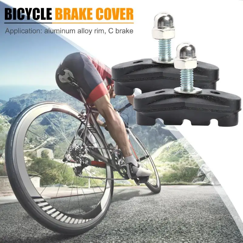 Прочные черные резиновые велосипедные тормозные колодки 2 шт. для обуви