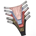 Стринги женские атласные, тонкие, со стразами, хб