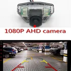 Камера заднего вида для Honda CRV 1080 2007 2008 2009 2010 New Fit (хэтчбек) 2008 2009 2010 2011