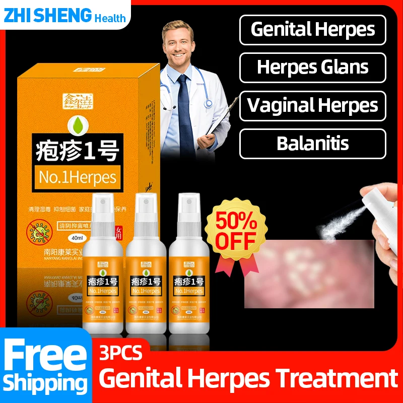 

3Pc Gentials Herpes Genital Outbreak Spray Treatment Chinese Medicine Cure Gonorrhea Balanitis Gonorrhea Syphilis Std Killer