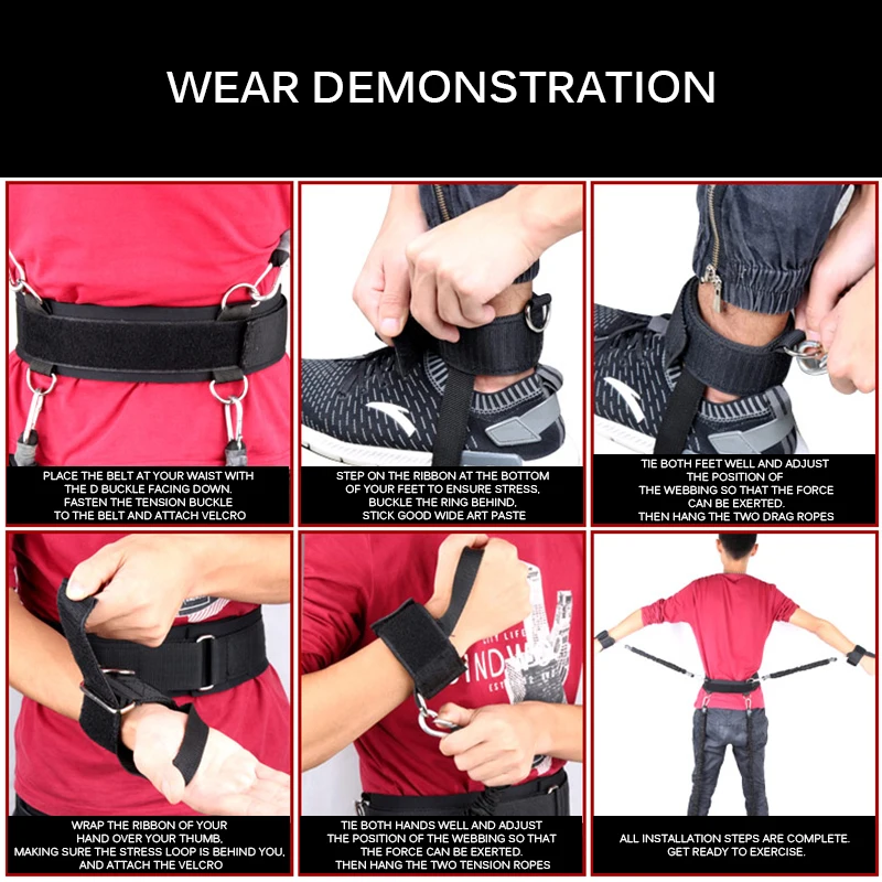 Бокс для баскетбольных тренировок команды прыжок ударопрочный силовой