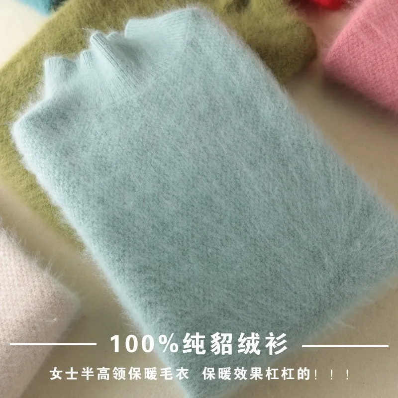 

2021 Fall Winter Clothes Women 100% Mink Cashmere Pullover Sweater Pink Knitwear Woman Long Sleeve Turtleneck Oversized Jumper