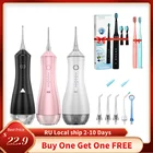 Ирригатор полости рта портативный, USB, 320 мл, 6 насадок