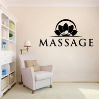 excellent massage yoga vinyl wall sticker spa for yoga room decor art decal spa room stickers on the wall