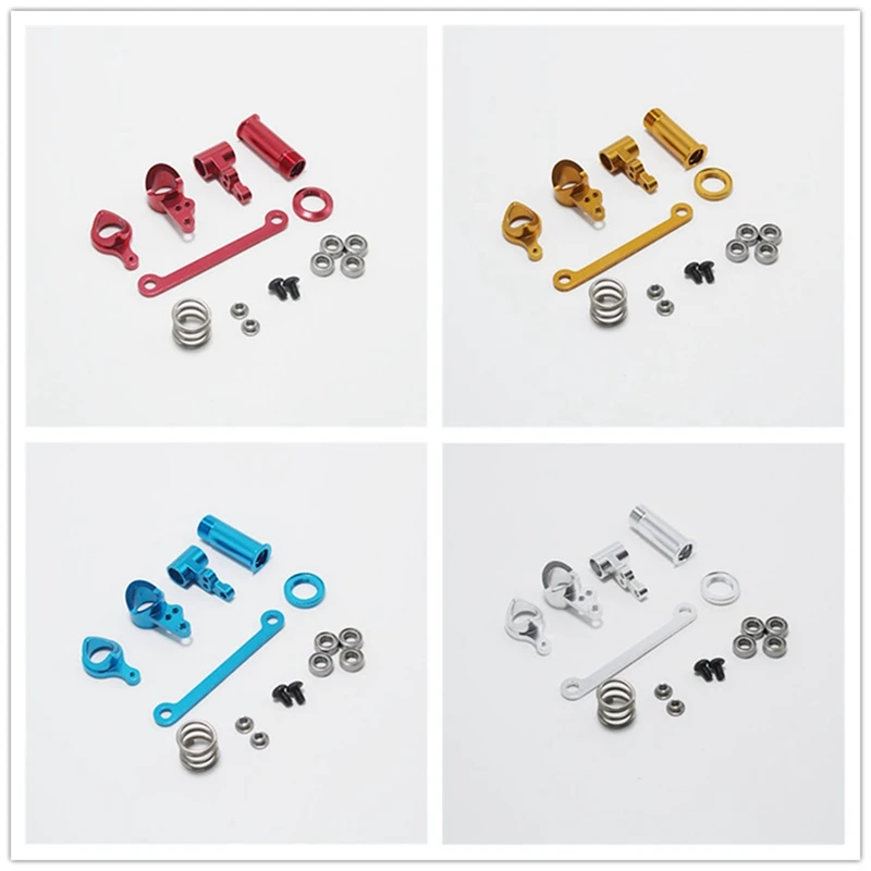 

1 Set Steering Clutch Assembly Steering Servo Saver Complete & 1 Set Complete Upgrade Parts Kit for WLtoys 144001 1/14