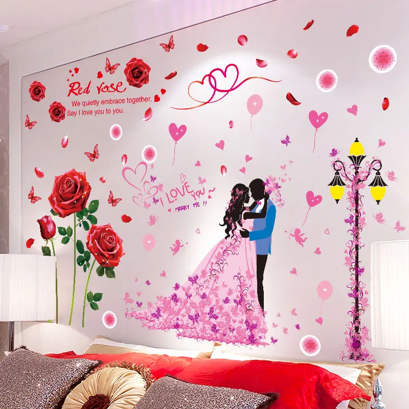 

[shijuekongjian] Newlyweds Wall Stickers DIY Flowers Street Light Mural Decals for House Living Room Kitchen Wedding Decoration