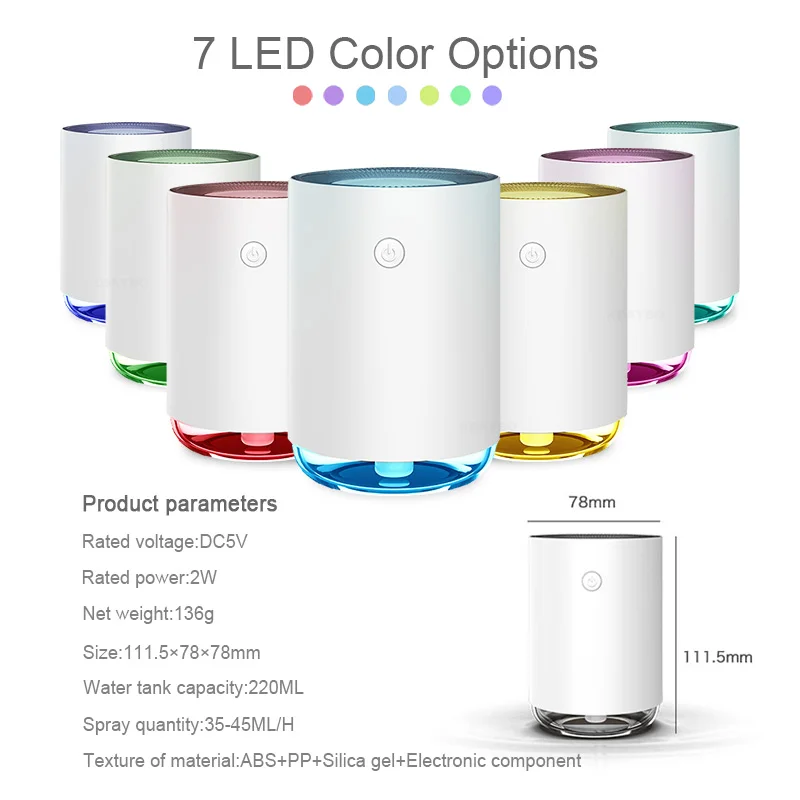 

KBAYBO 220ML USB ultrasonic electric aromatherapy essential oil diffuser air humidifier purifier home with 7 color LED lights