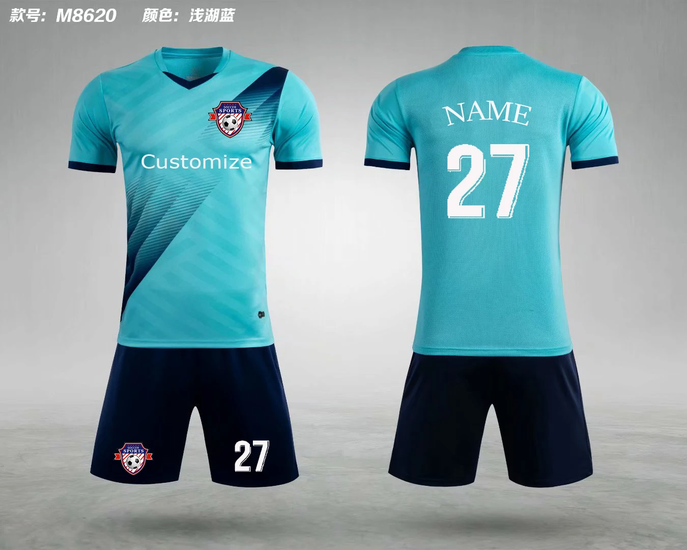 

Sportswear & Accessories