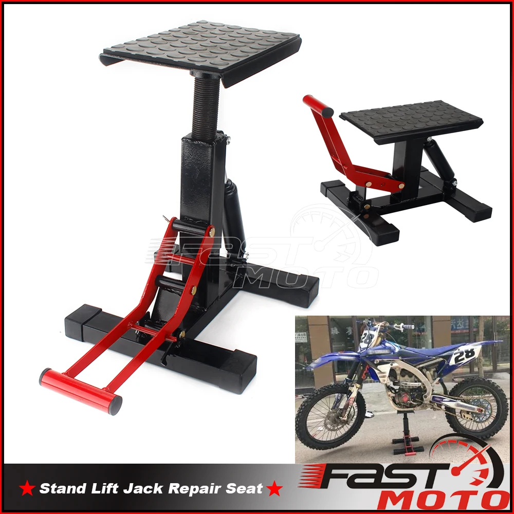 

Supermoto Dirt Bike Enduro Off-road Unicersal Repair Stand Jack Lift Platform Seat Adjustable Repairing Stool For Honda Yamaha