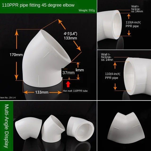 Ревизия канализационная 50. Переходник полипропилен 110х50 ostendorf 115720. Ппр 110. Тройник полипропиленовый 63х63х63. Муфта 110 зажимн.