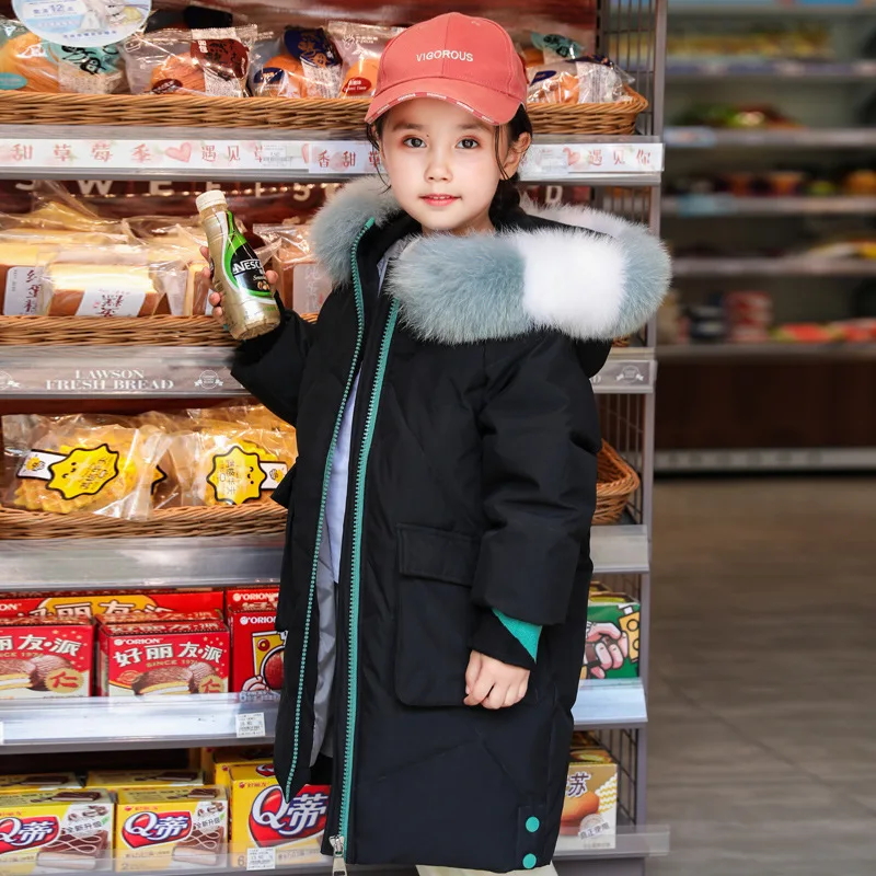 Детский Зимний пуховик для девочек зимнее пальто с капюшоном натуральным мехом