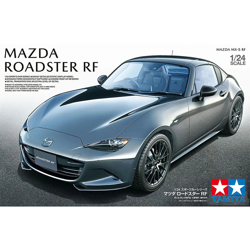 

Tamiya Plastic Assembly Car Model 1/24 Scale Mazda MX-5 RF Sports Car Model Kit Adult Collection 24353