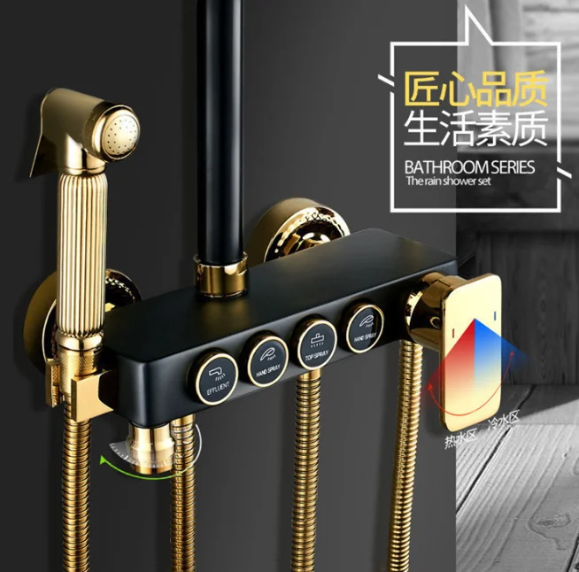 

Bathroom Fixture