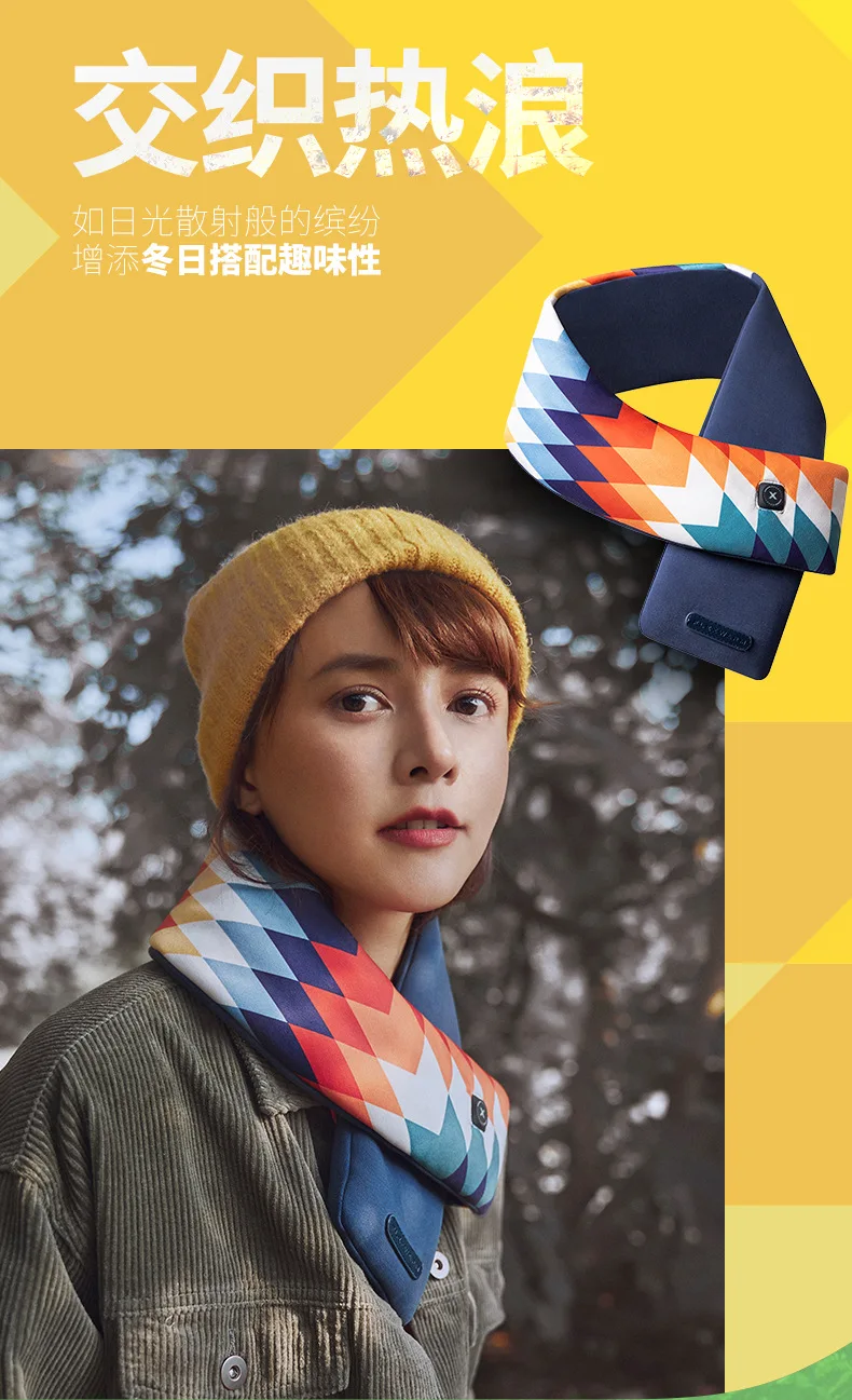 Xiaomi для мужчин и женщин зимний теплый шарф с открытыми плечами защитой от холода