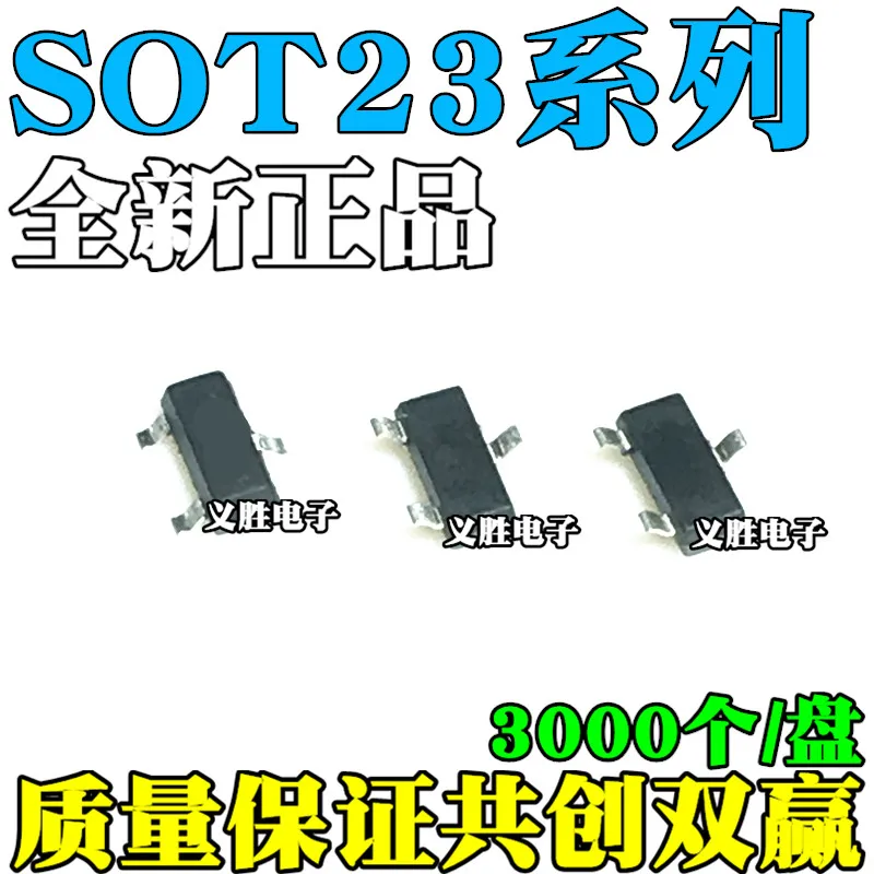 

Original new 100pcs/ MMBD7000 M5C MMBD7000LT1G SOT23