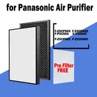 Высокоэффективный воздушный фильтр F-ZXCP50C, F-ZXCD50C, H13, замена для Panasonic F-ZXCP50X, F-ZXCD50X, F-PXC50A, F-VXD50C