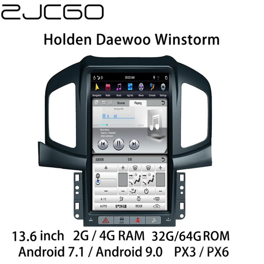 Автомобильный мультимедийный плеер стерео GPS DVD Радио Навигация навигация Android