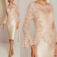 gorgeous short champagne lace long sleeve mother of the bride dresses bateau neck beads wedding guest gowns knee length 2021