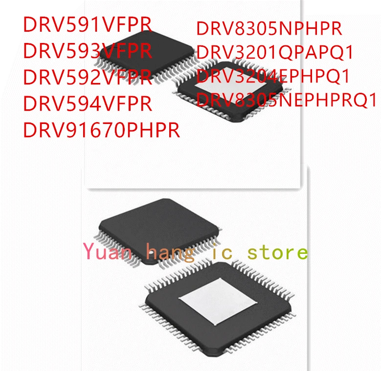 10 шт. DRV591VFPR DRV593VFPR DRV592VFPR DRV594VFPR DRV91670PHPR DRV8305NPHPR DRV3201QPAPQ1 DRV3204EPHPQ1 DRV8305NEPHPRQ1 IC