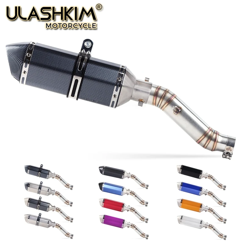Полная выхлопная система мотоцикла глушитель Escape модифицированный контакт