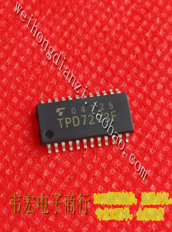 

Delivery.TPD7203F Free integrated chip new spot SOP24
