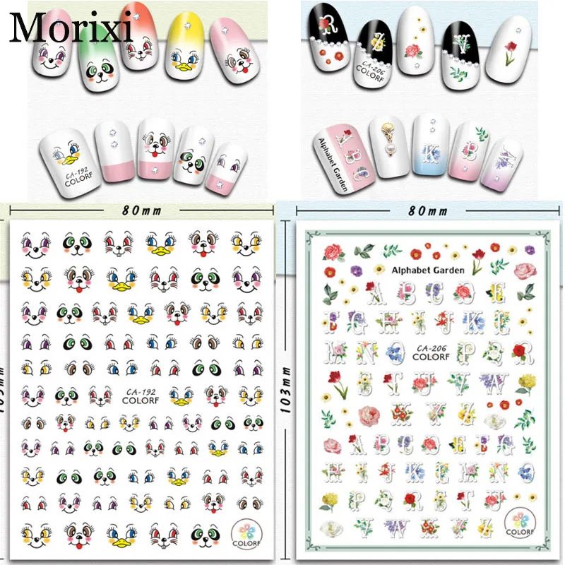 Наклейка для дизайна ногтей детей большой размер Мультяшные животные цветок