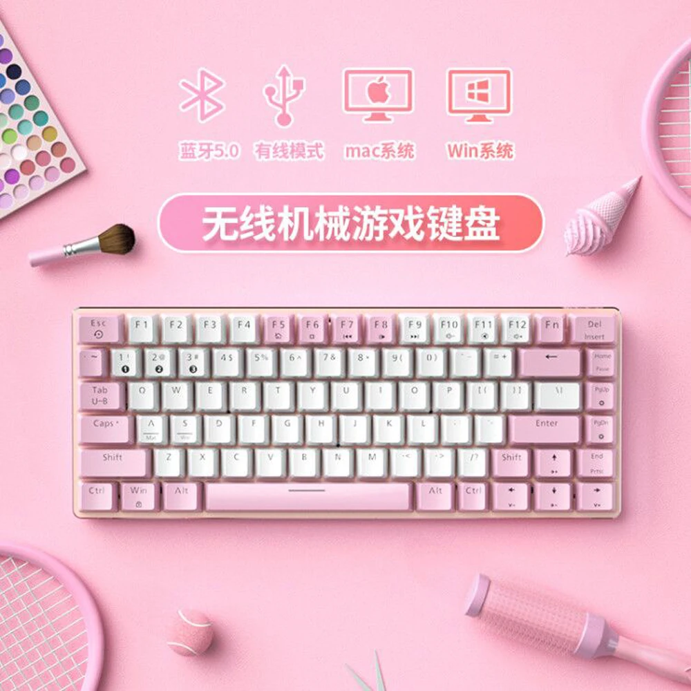 

Wireless bluetooth mechanical keyboard gaming computer notebook dedicated wired external portable small keyboard