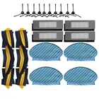 Главнаябоковая щетка Для ECOVACS DEEBOT OZMO T8  T8 аиви робот пылесос мешка для сбора пыли фильтр одноразовая для швабры ткань аксессуары