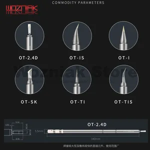Паяльная головка MECHANIC T12 С прижимной насадкой, быстрый нагрев сердечника для паяльника и сварочной платформы