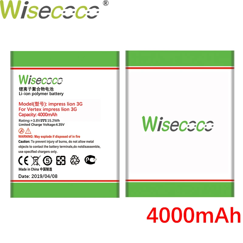 Wisecoco 4000 мАч батарея для Vertex Impress Lion Dual Cam 3g мобильного телефона новейшее производство высокое качество батарея+ код отслеживания