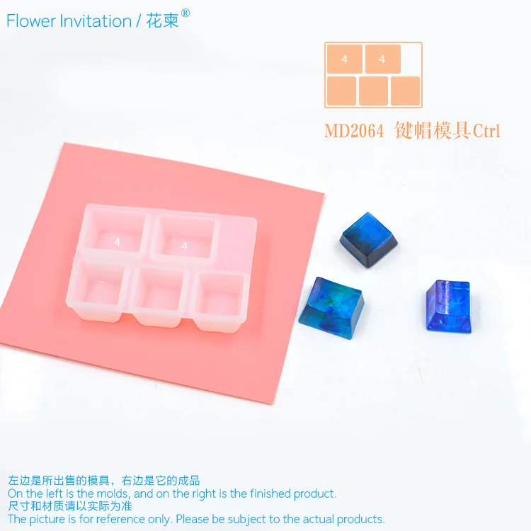

Keycap Mould Manual Mechanical Keyboard Keycap Epoxy Mold Crystal Epoxy resin Mold