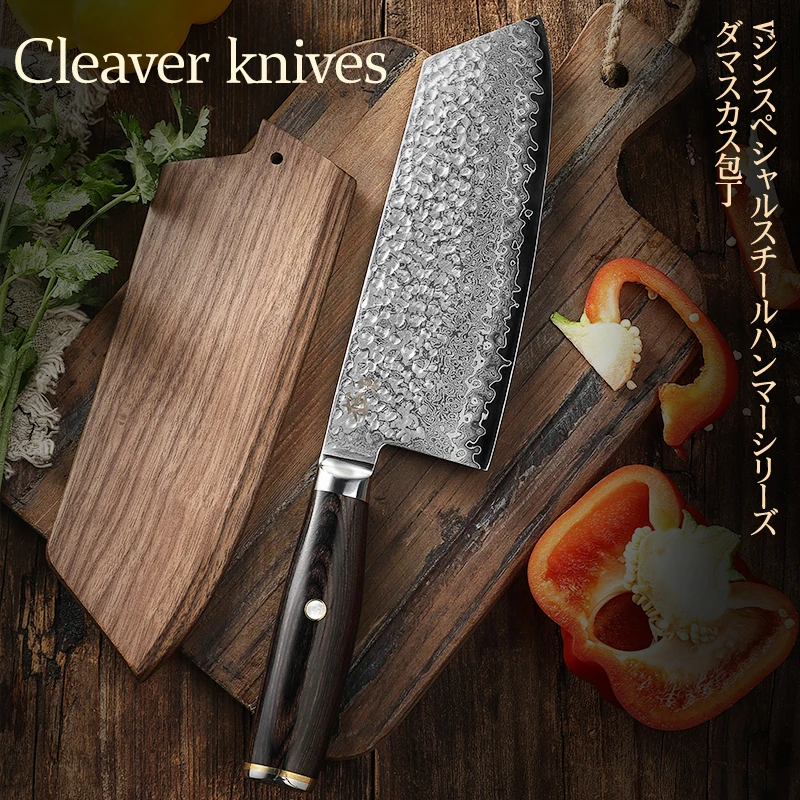 Кухонный нож Kyokuto 67-дюймовый резец из дамасской стали под золото 10 - купить по