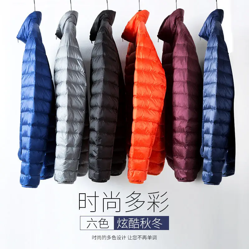 AECU New Men White Duck Down Jacket  Portable Hooded Down Coat Ultralight Men Winter Coat Warm Thermal Down Parkas