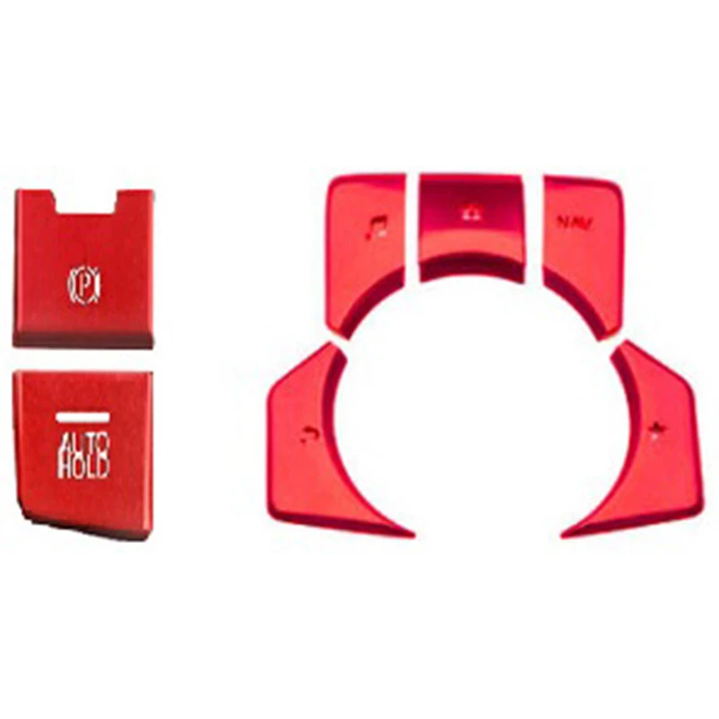 Парковочный ручной тормоз автомобильный и мультимедийная кнопка крышка рамка