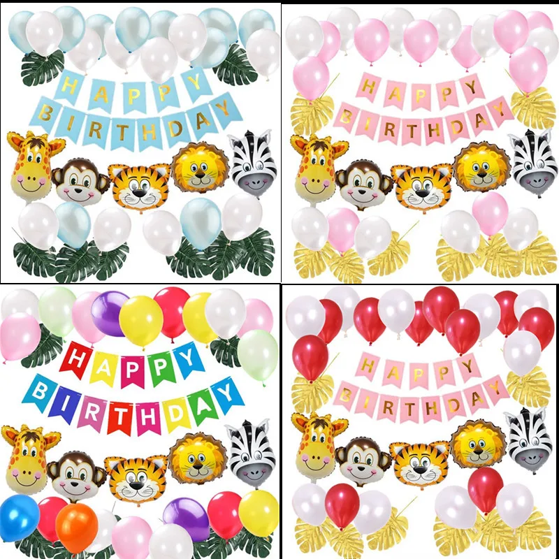 Воздушные шары на день пакет украшения детский рождения вечерние поставки лес