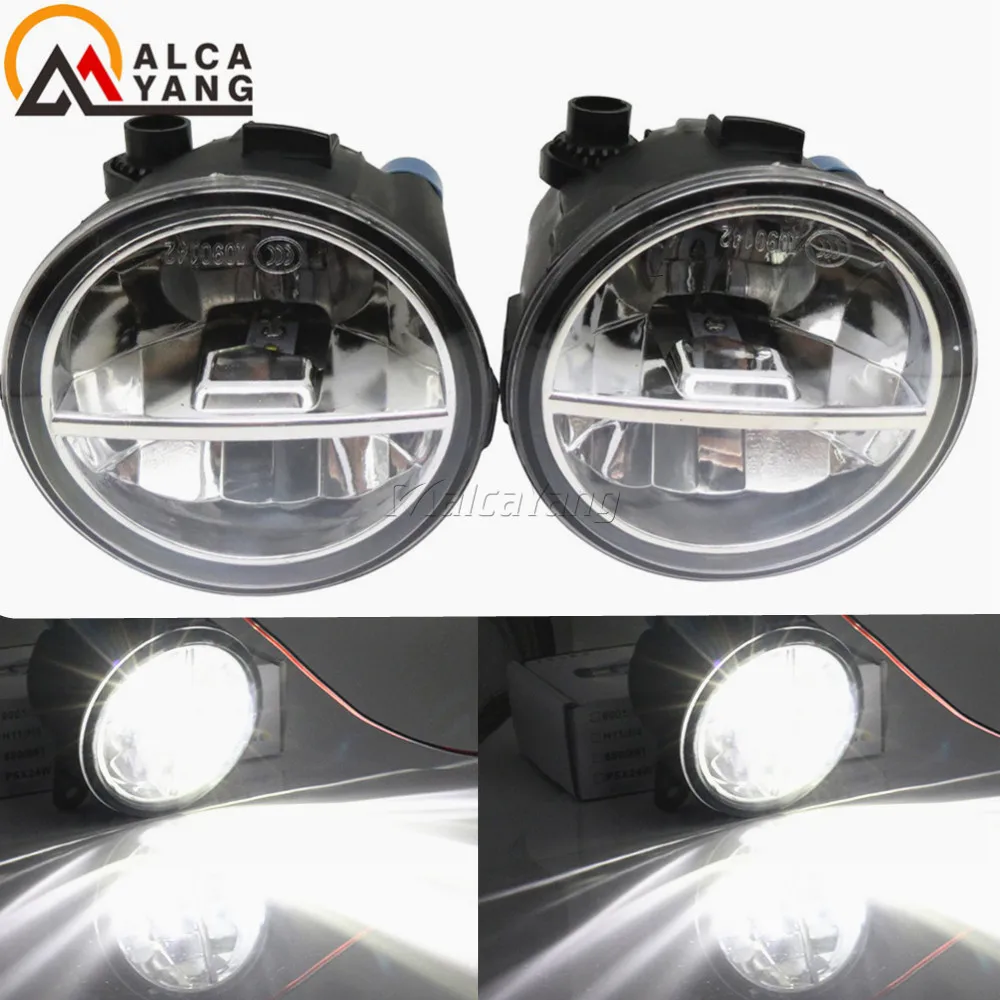 Комплект противотумансветильник Angel Eye DRL для Infiniti G25 G37 M25 M37 M56 EX25 EX35 EX37 QX56 QX50 QX70 Q70 Q60