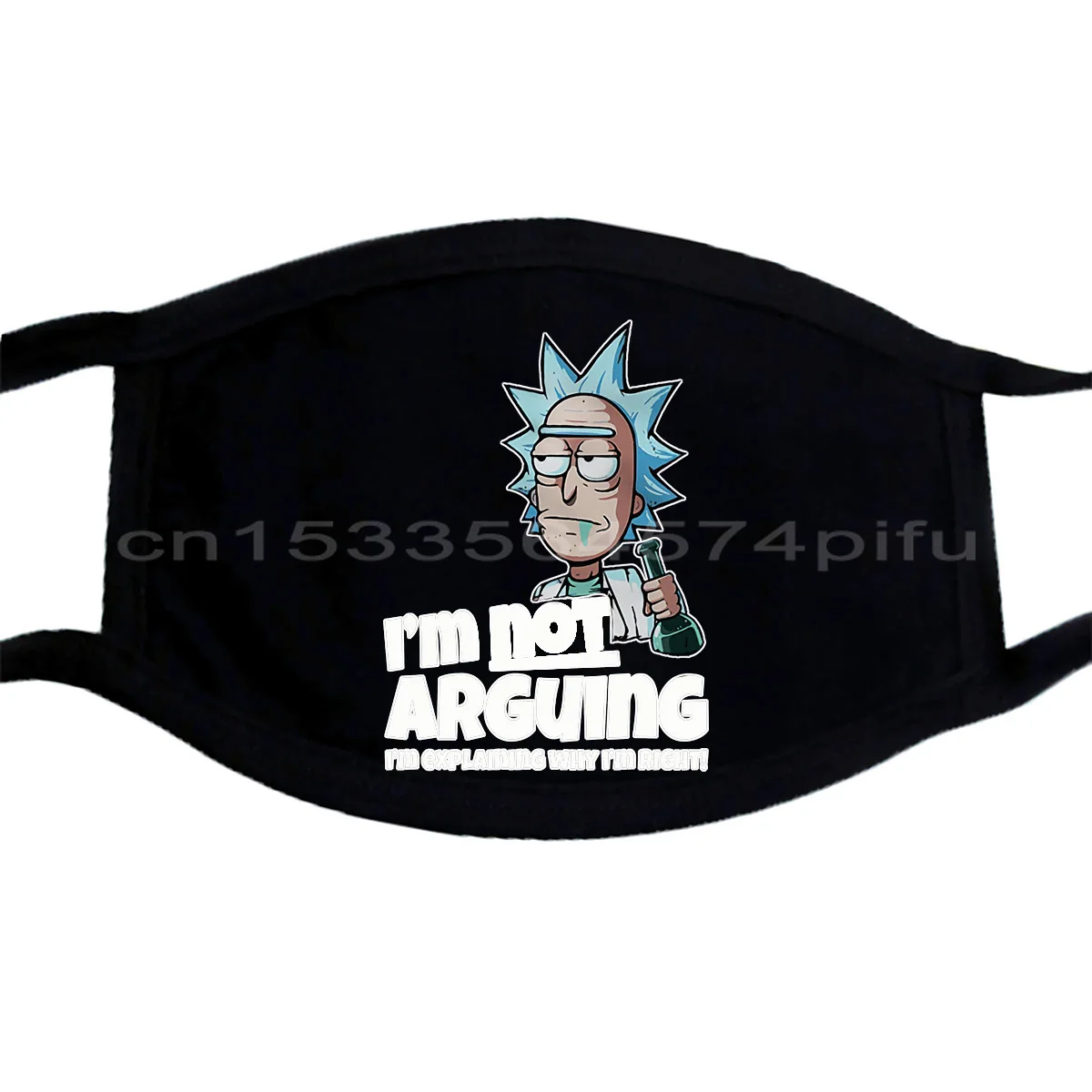 Я не спорю я объясню почему прав Рик & Морти маска мультфильм Мужская Унисекс