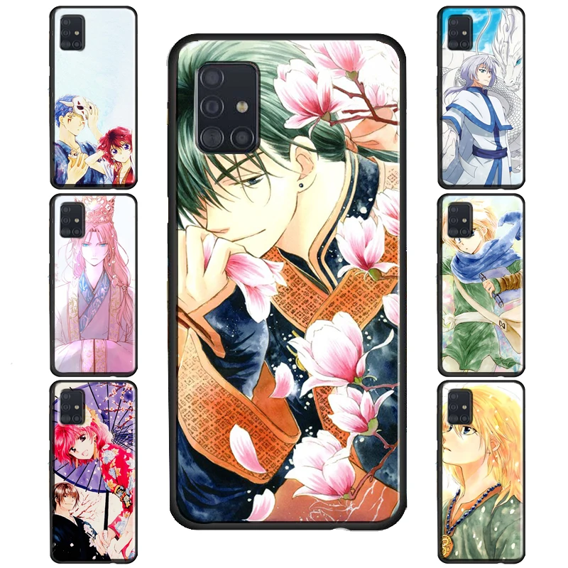 Чехол аниме Akatsuki no Yona для Samsung Galaxy S21 Ultra Note 20 S8 S9 S10 Plus S20 FE S10e 9 10 |