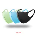 Маска многоразовая, моющаяся, Пылезащитная, 3 шт.