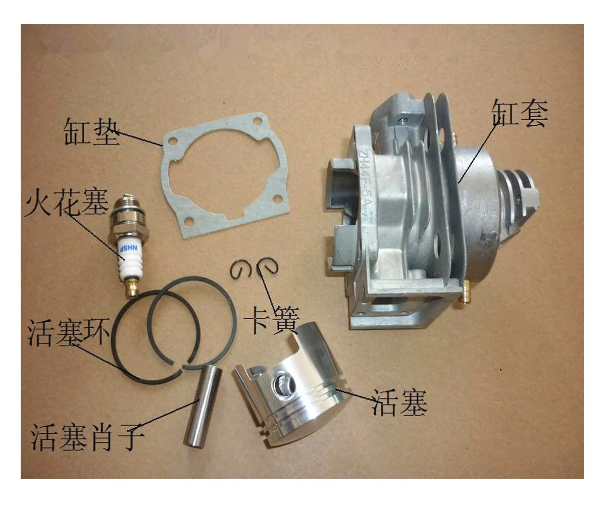 Hangkai 2-Stroke Water-Cooled 3.5hp-3.6hp Outboard Motor Ship Hook Accessories Cylinder Head Piston Piston Ring