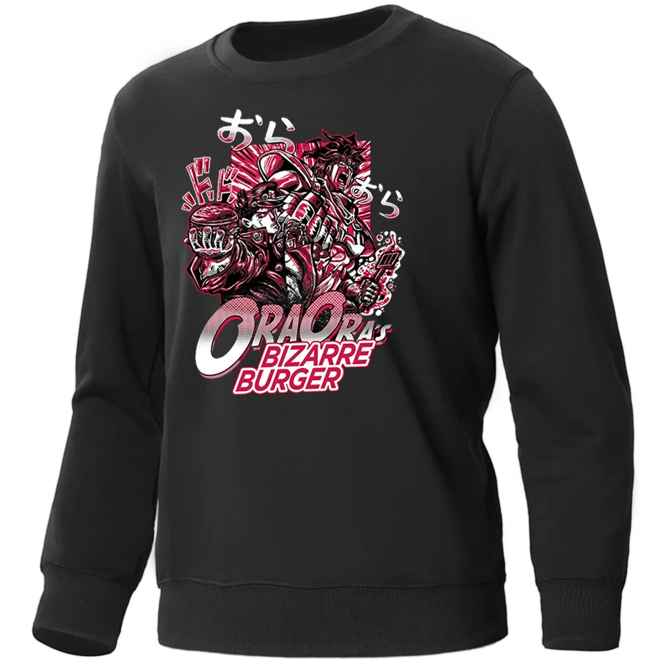 Толстовка мужская с капюшоном джемпер круглым вырезом невероятные приключения