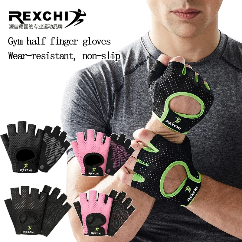 Gym Gloves Fitness Weight Lifting Gloves Body Building Training Sports Gloves Workout Half Finger Hand Protector for Men Women
