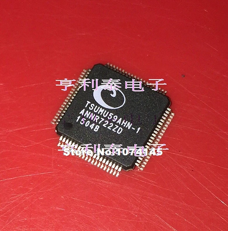 

TSUMU59AHN-1