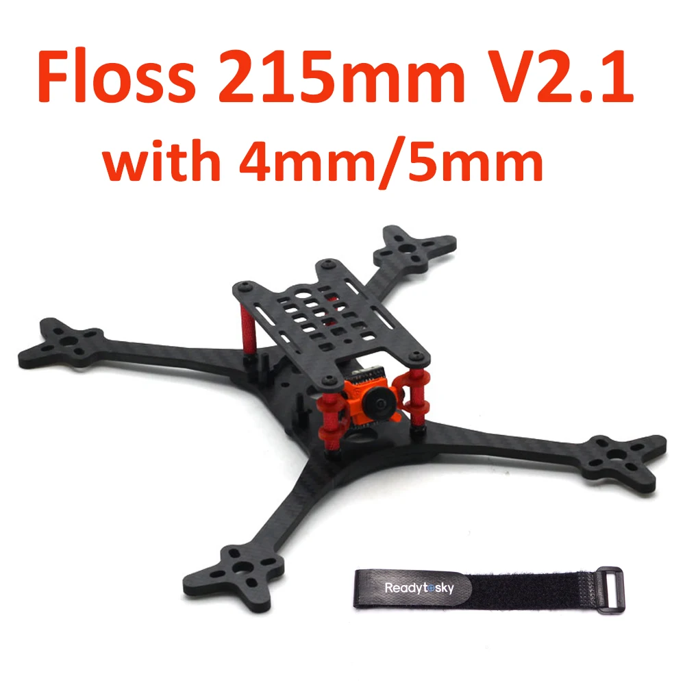 Комплект с рамкой для квадрокоптера Floss 215 мм V2.1 из углеродного волокна 4 или 5