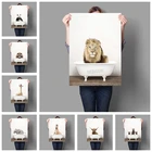 Картина для детской комнаты с животными, слон, лев, Зебра